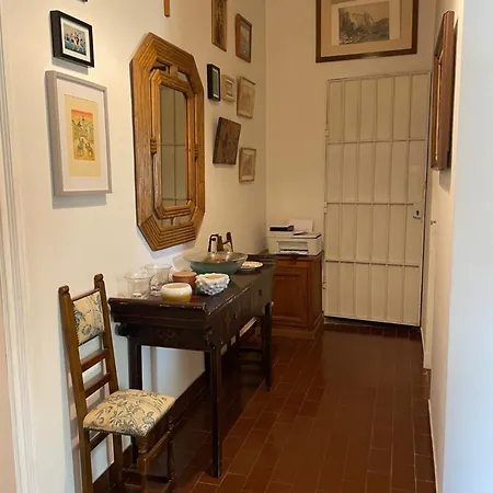 Campo La Carena